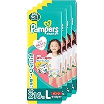 Amazon.co.jp: HOALU ホアル おむつペール 専用取り替えロール 8m